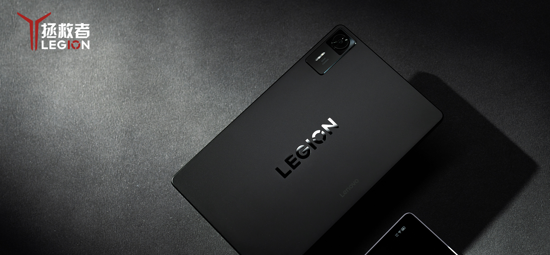 Lenovo Legion Y700 Gen 4: A Besta de Bolso com Snapdragon 8 Elite Que Está a Revolucionar o Gaming Móvel